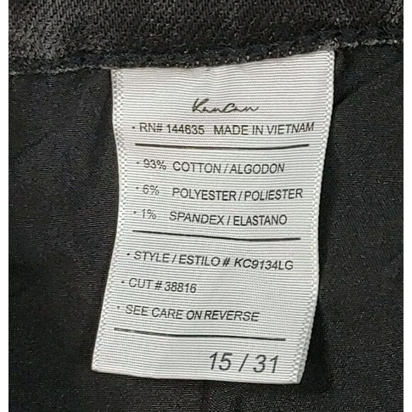 KanCan Women’s Size 15/31 High Rise Skinny Stretch Jeans Gray Distressed Hem - Picture 7 of 12